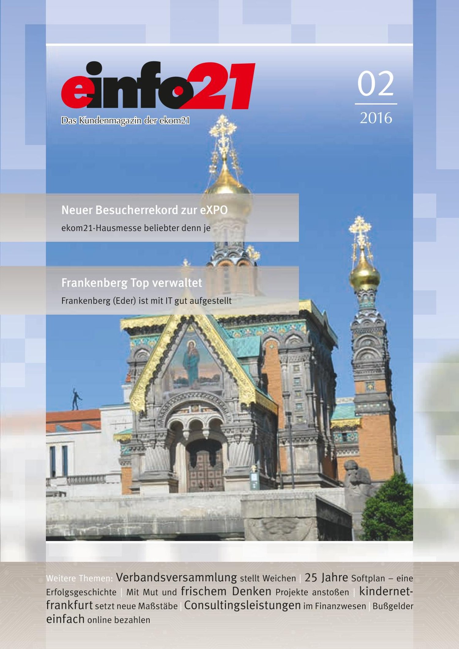 Kundenzeitung einfo21 2016/02