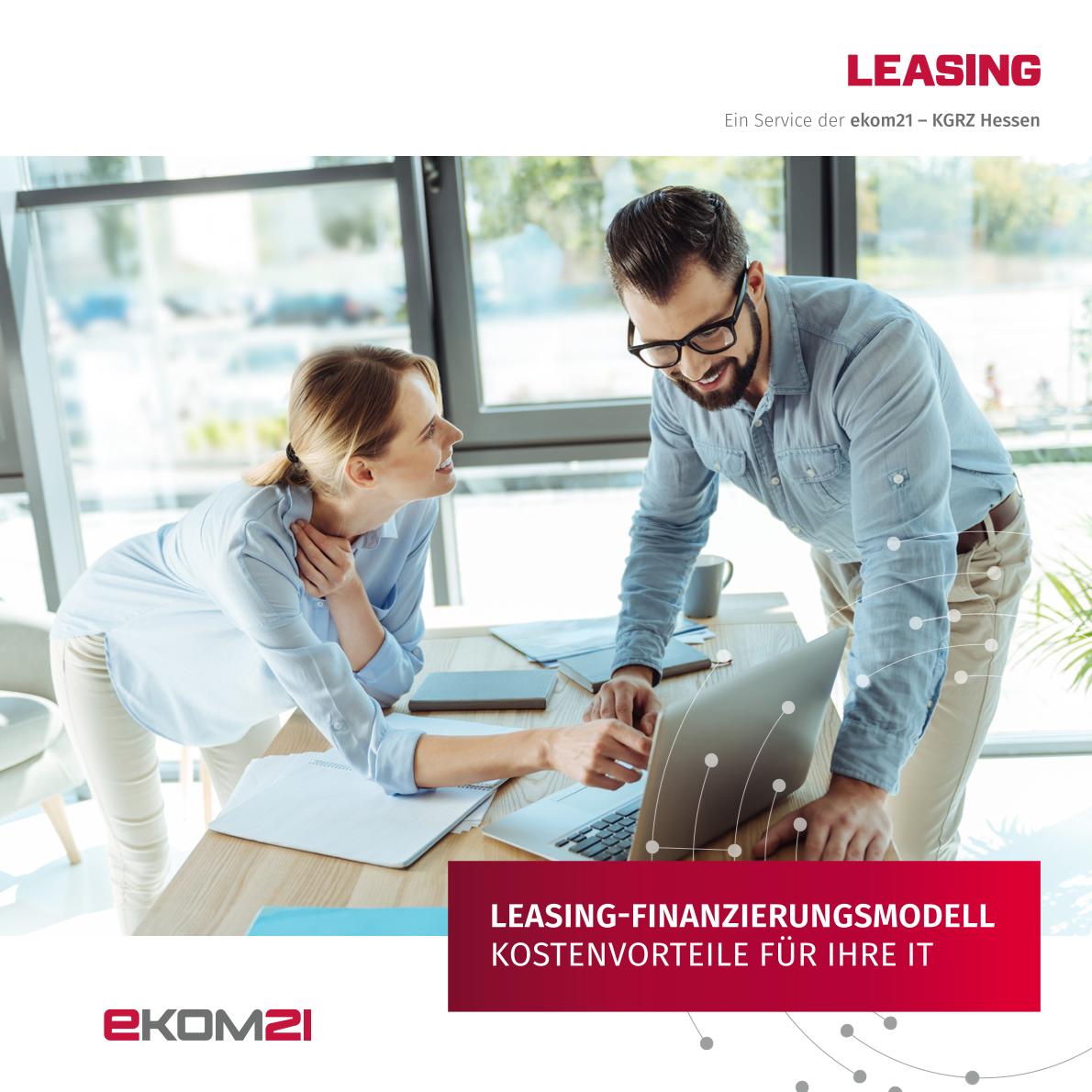 ekom21_broschüre_leasing_it_31072018-DIG
